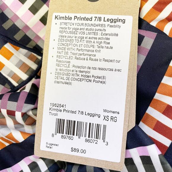 prAna Womens Kimble 7/8 Athletic Leggings XS Green Blue Multi Print Tivoli NWT - Picture 10 of 11